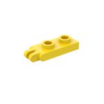 Hinge Plate with 2 Fingers 1 x 2 #4276 Yellow Premium Bulk 1 KG