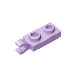 Plate Special 1 x 2 with Clip Horizontal on End #63868 Lavender 10 pieces