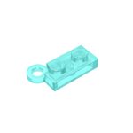 Hinge Plate 1 x 4 Swivel Top / Base - Complete Assembly #73983  Trans-Light Blue 10 pieces