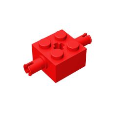 Brick Special 2 x 2 with 2 Pins and Axle Hole #30000 [Premium Part]